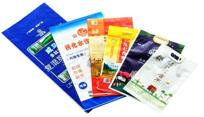 编织袋出售