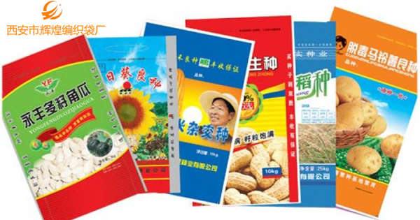 编织袋厂家图片.png