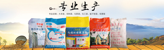 微信图片_20190813094747.png